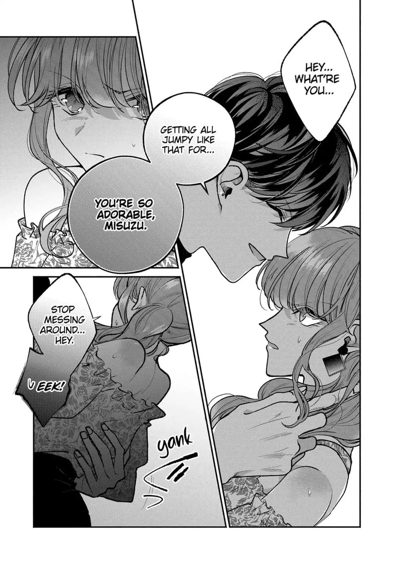Dear Sa Chan 7 15