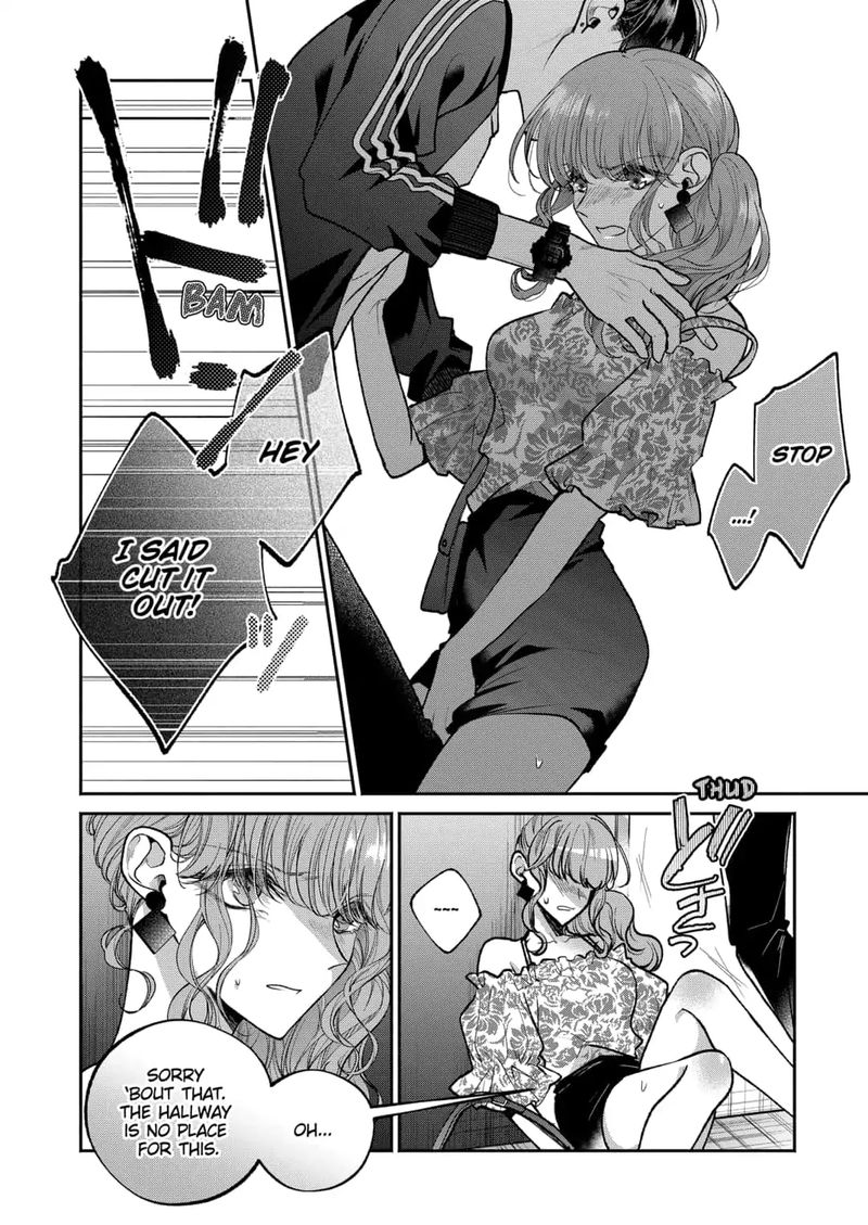 Dear Sa Chan 7 16