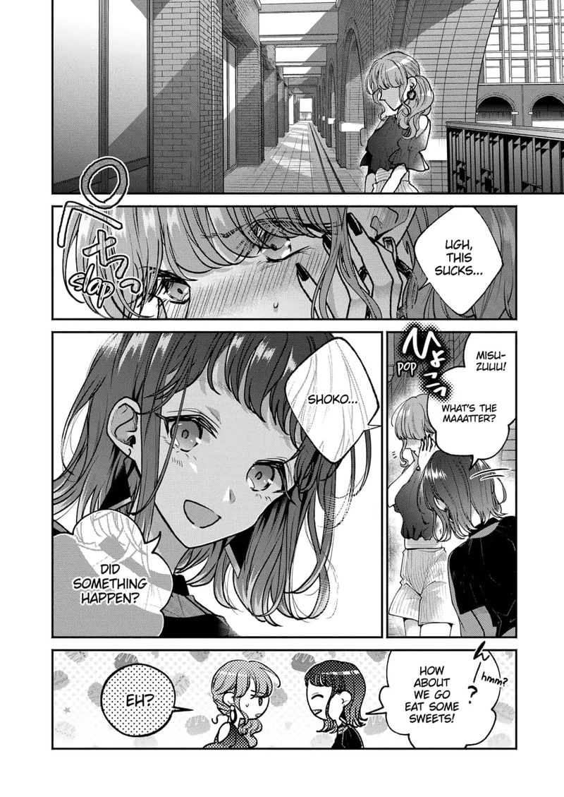 Dear Sa Chan 8 12