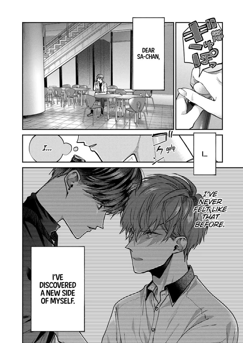 Dear Sa Chan 8 16