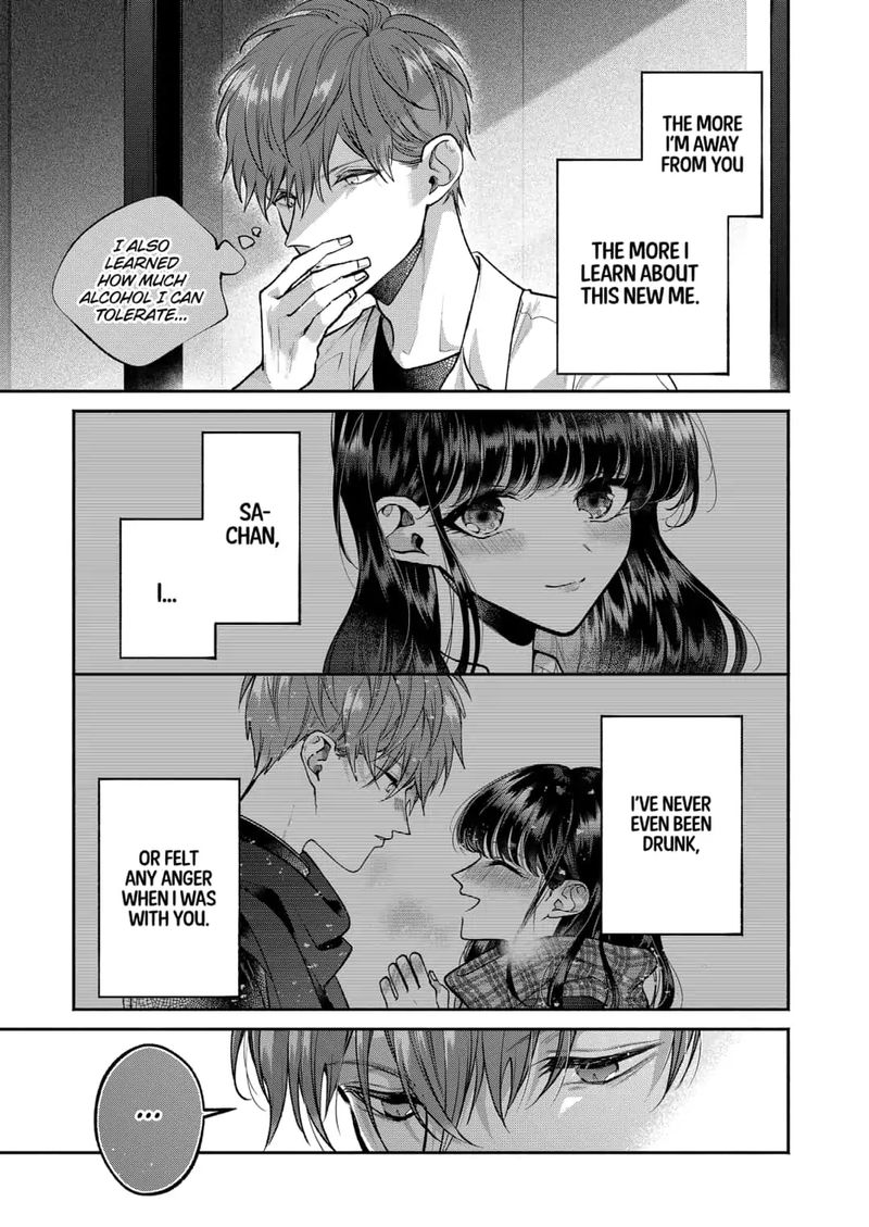 Dear Sa Chan 8 17