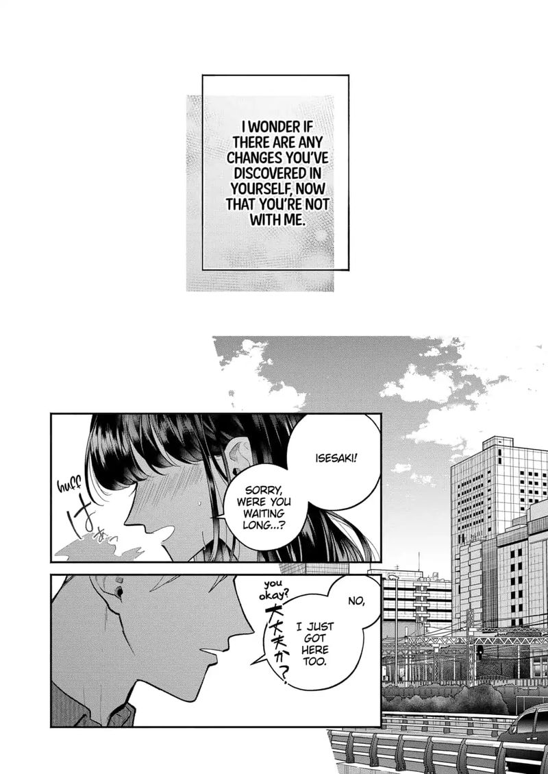 Dear Sa Chan 8 18