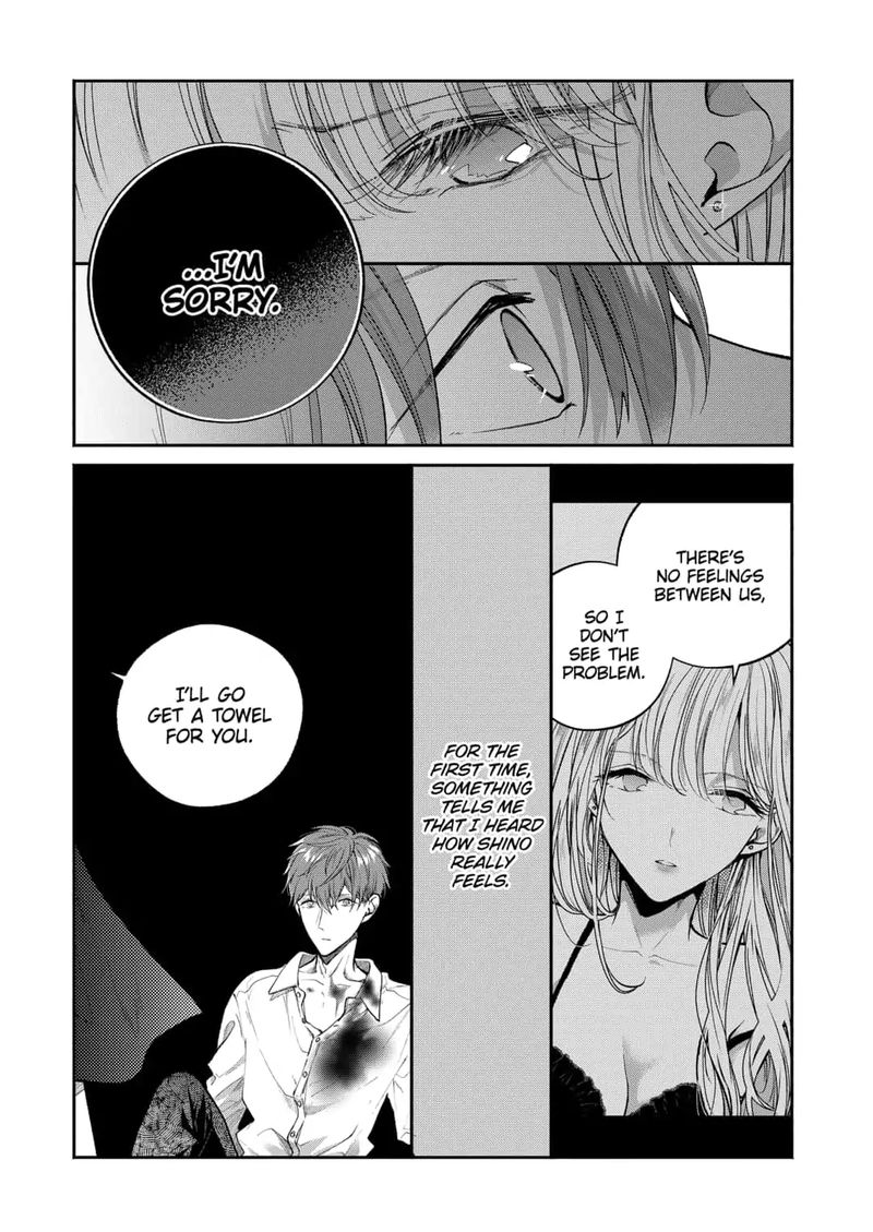 Dear Sa Chan 9 13