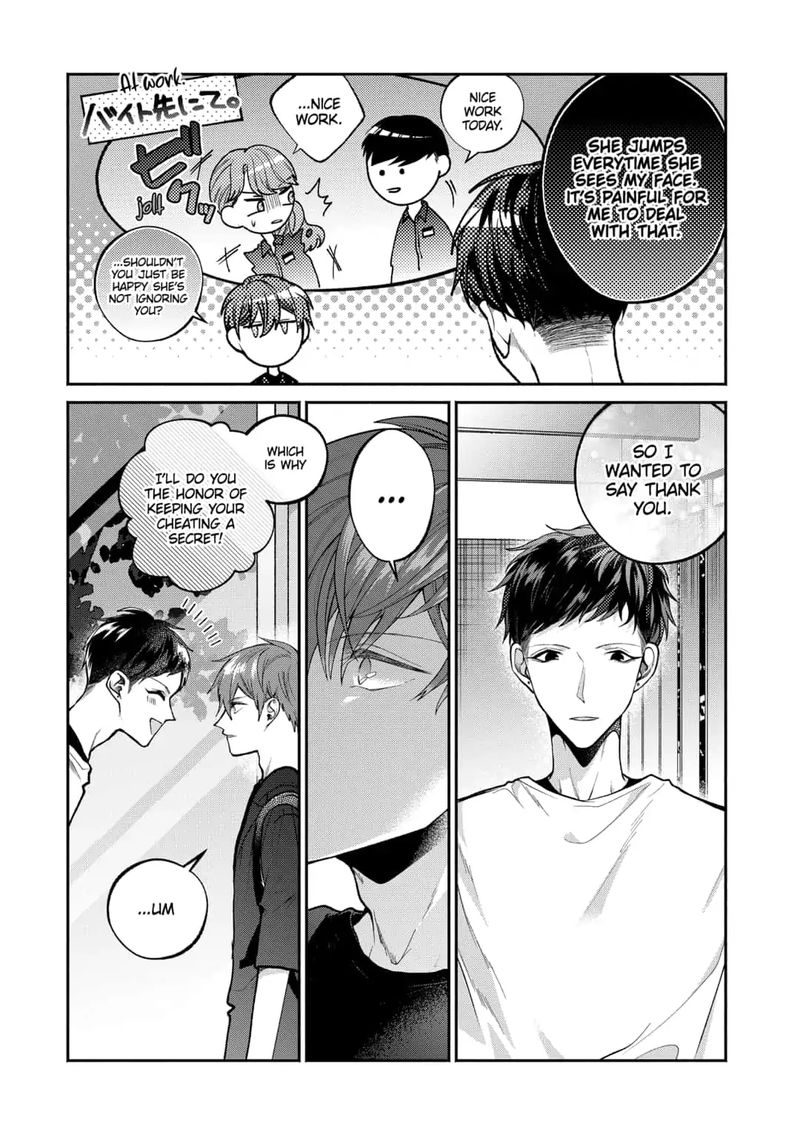Dear Sa Chan 9 17