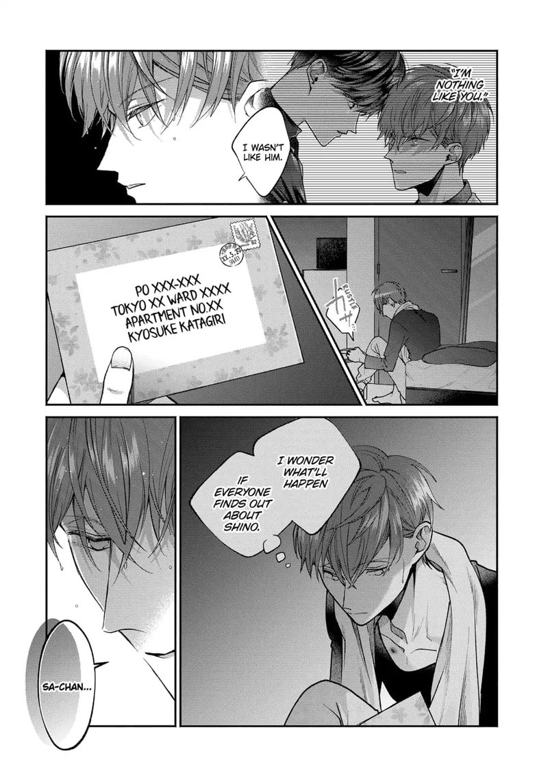 Dear Sa Chan 9 19
