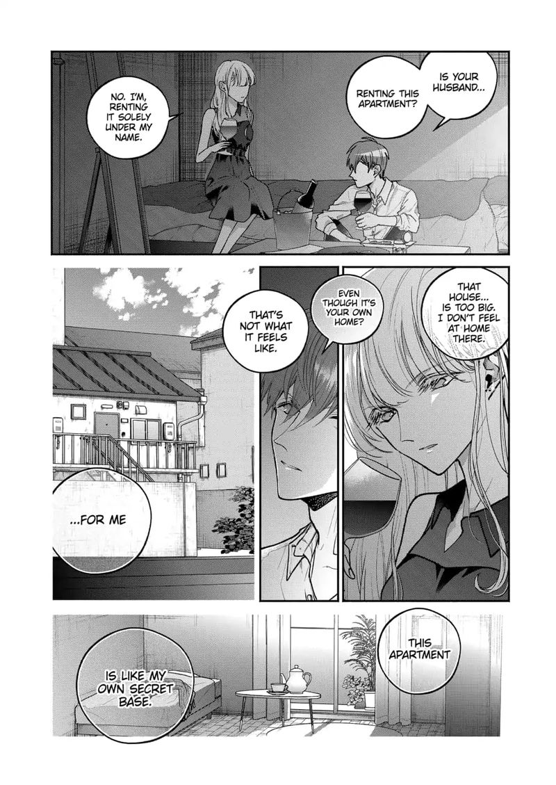 Dear Sa Chan 9 6