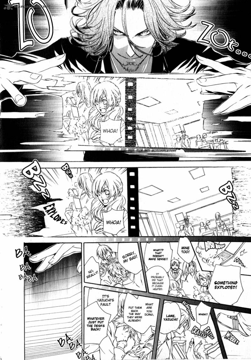 Death Edge 10 14