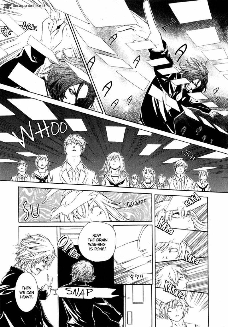 Death Edge 10 15