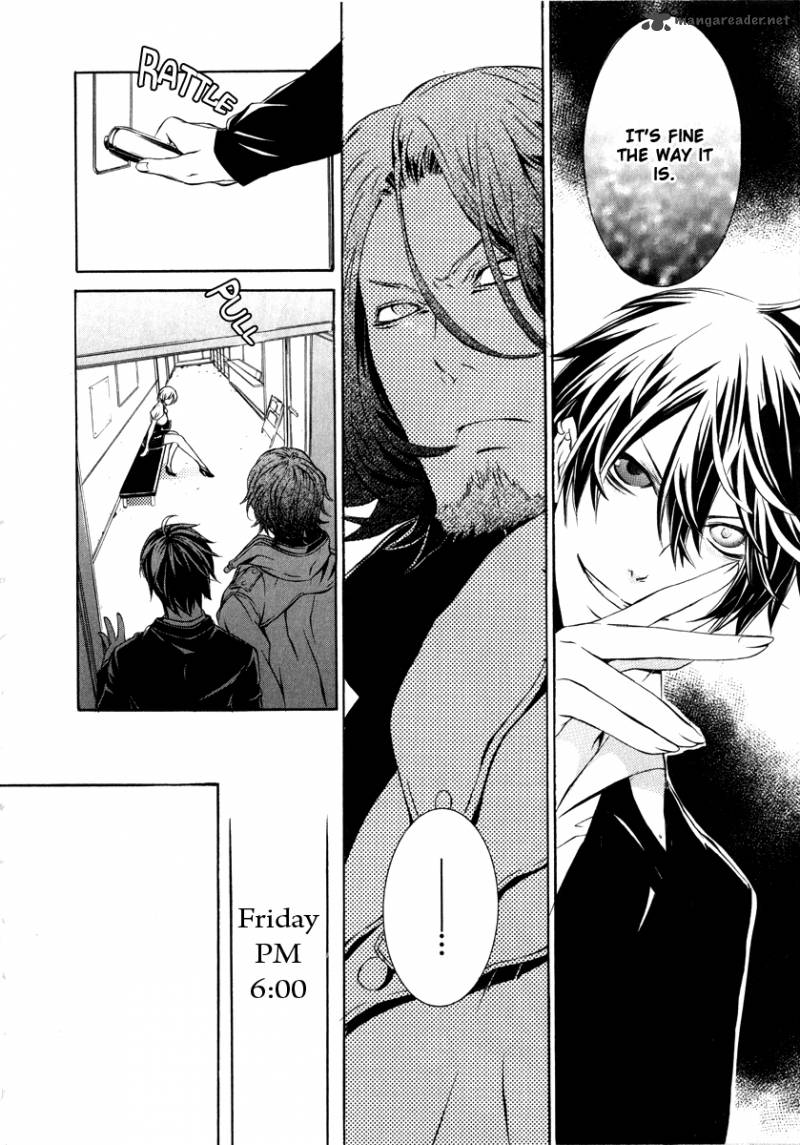 Death Edge 10 8