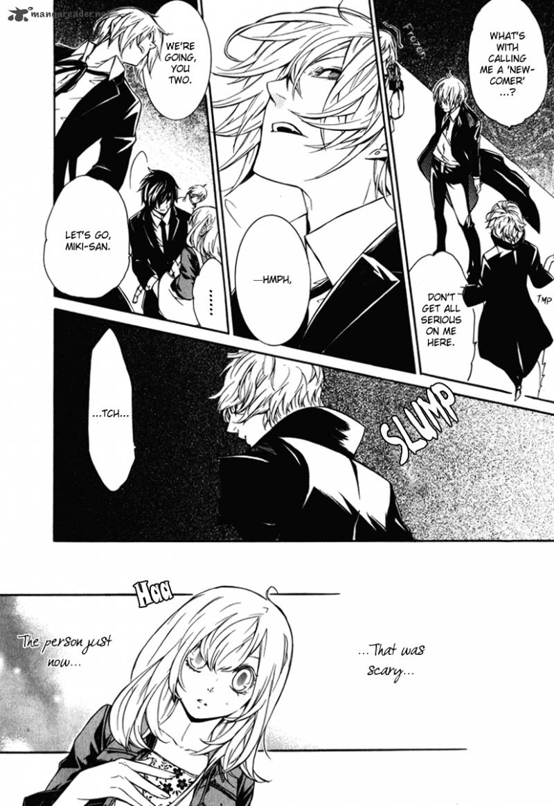Death Edge 11 17