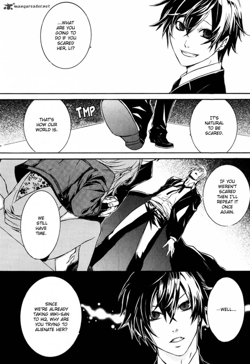 Death Edge 11 19