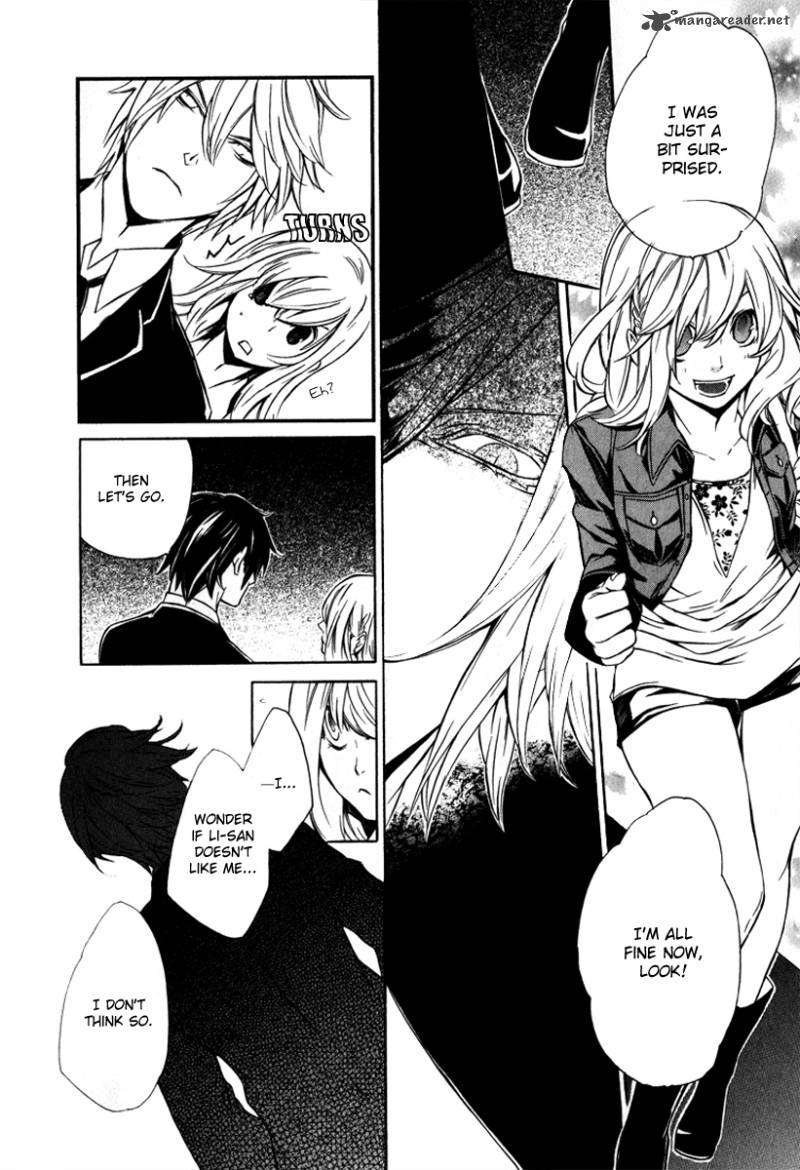 Death Edge 11 21