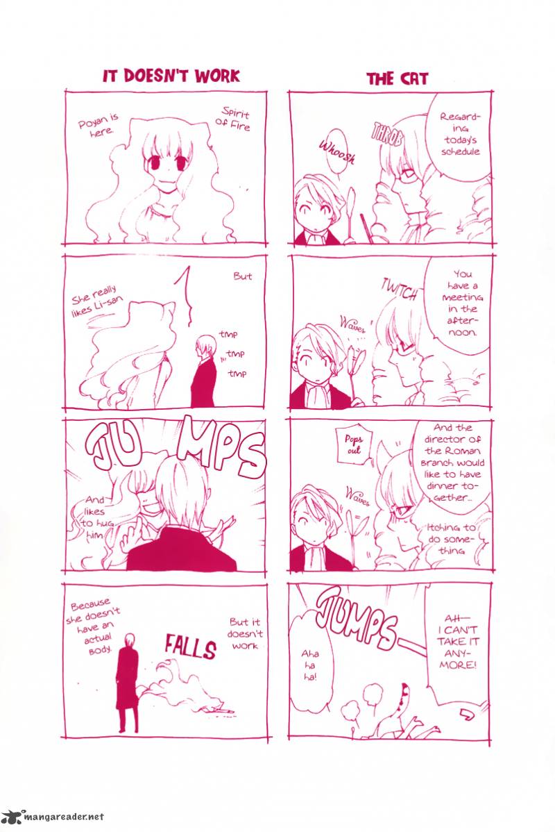Death Edge 11 3