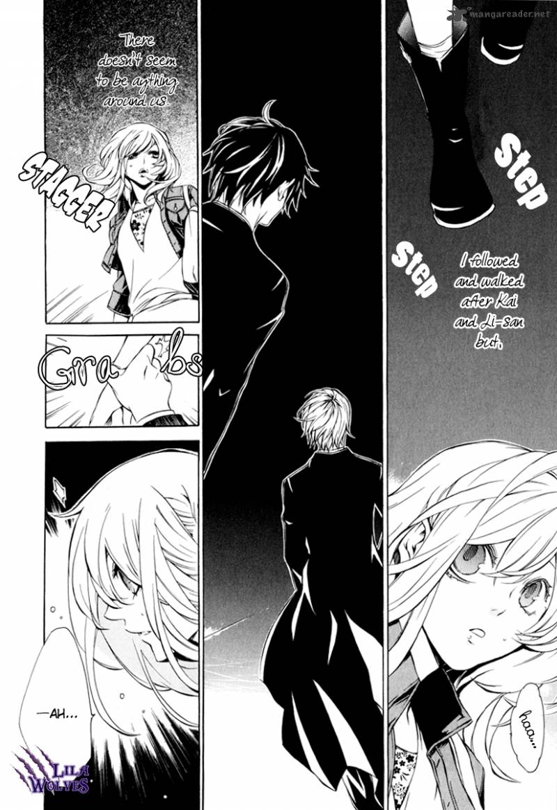 Death Edge 11 7