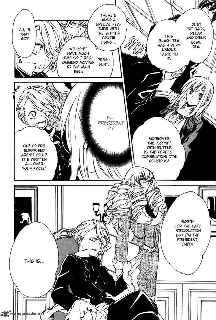 Death Edge 12 10