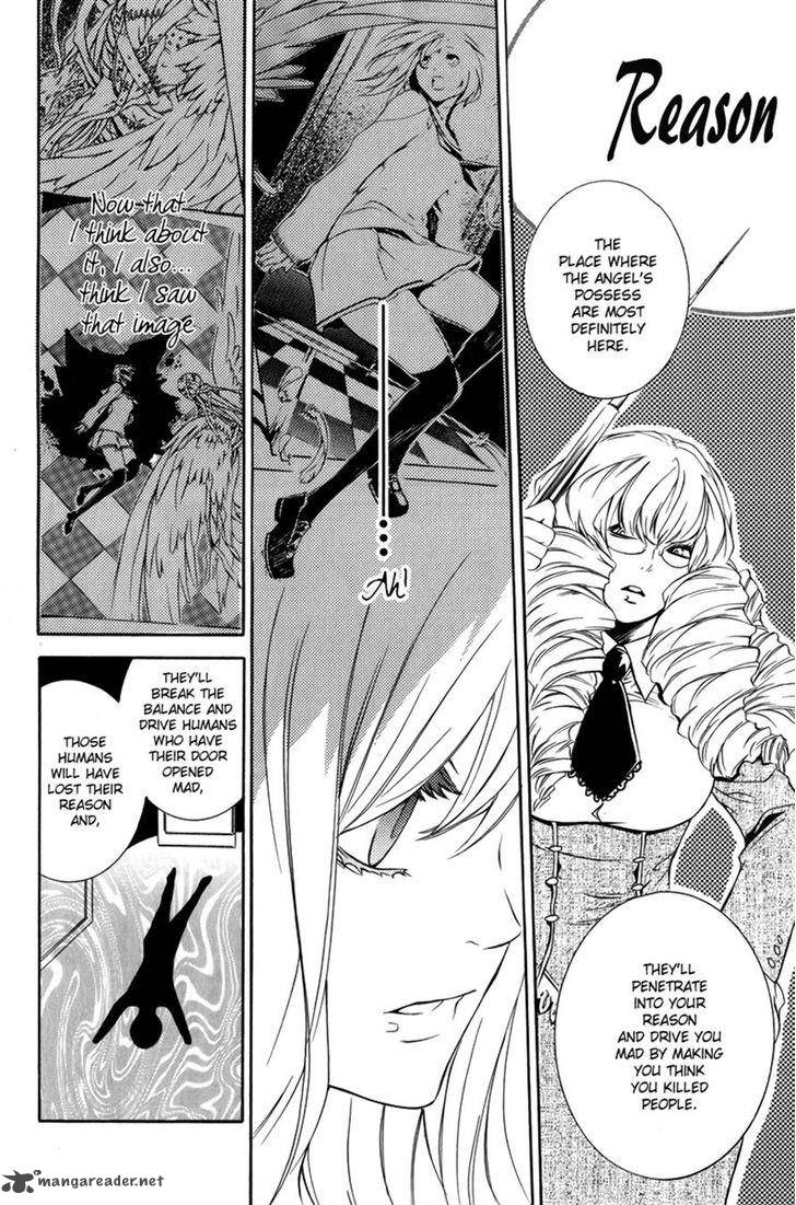 Death Edge 12 18