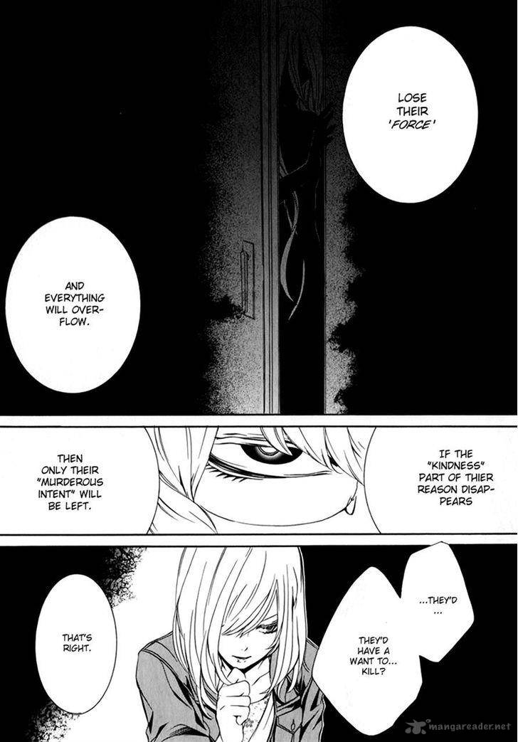 Death Edge 12 19