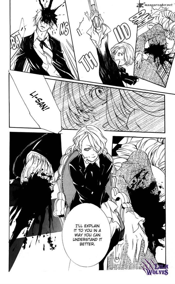 Death Edge 12 24