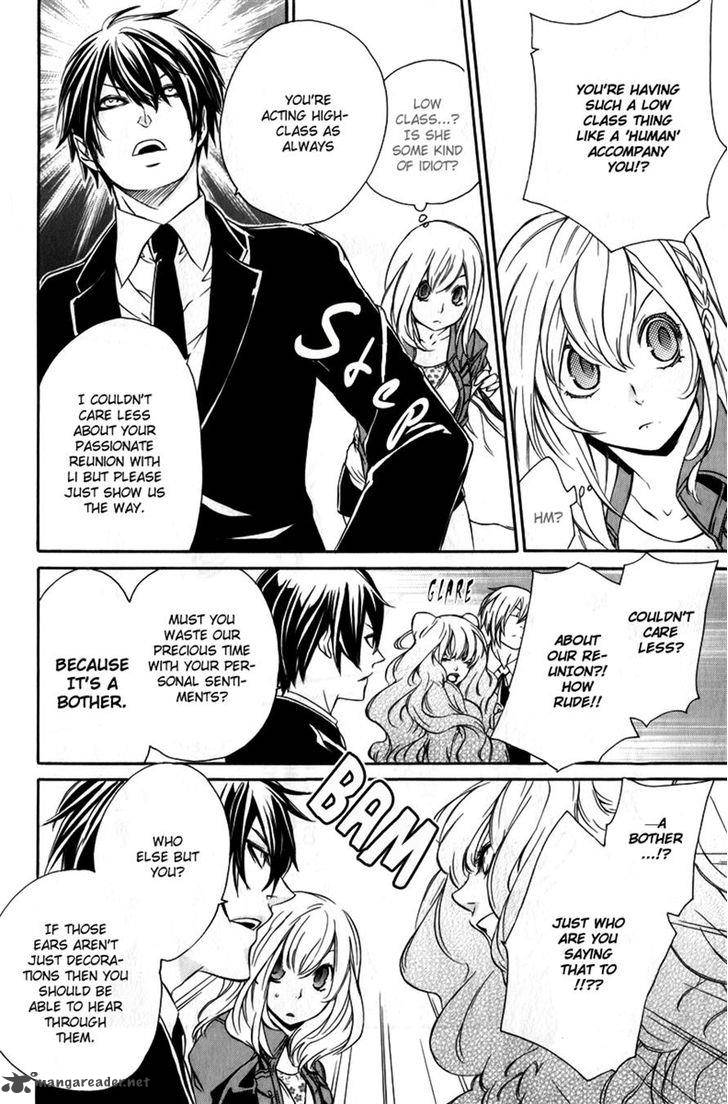 Death Edge 12 4