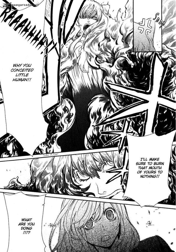 Death Edge 12 5