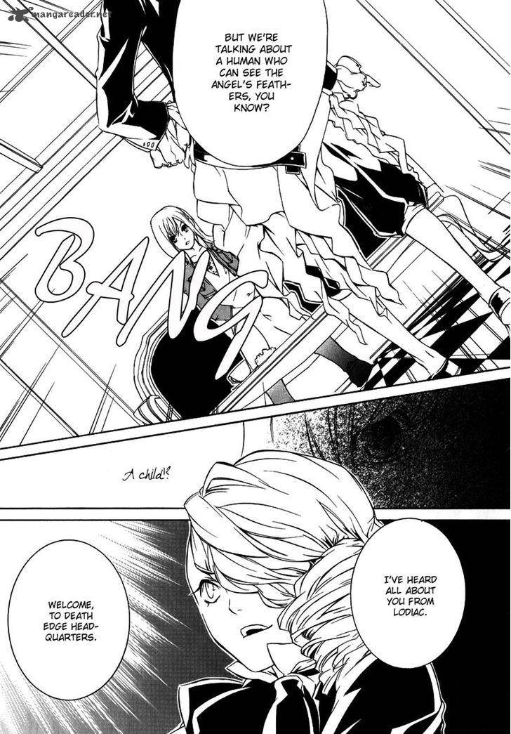 Death Edge 12 9