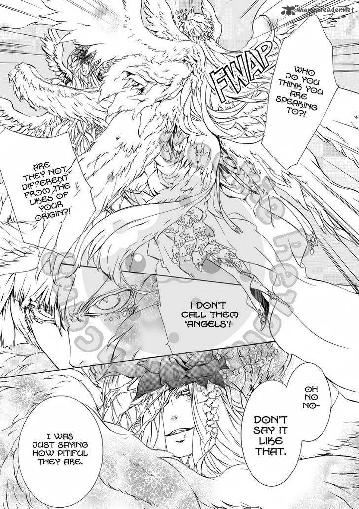 Death Edge 13 11