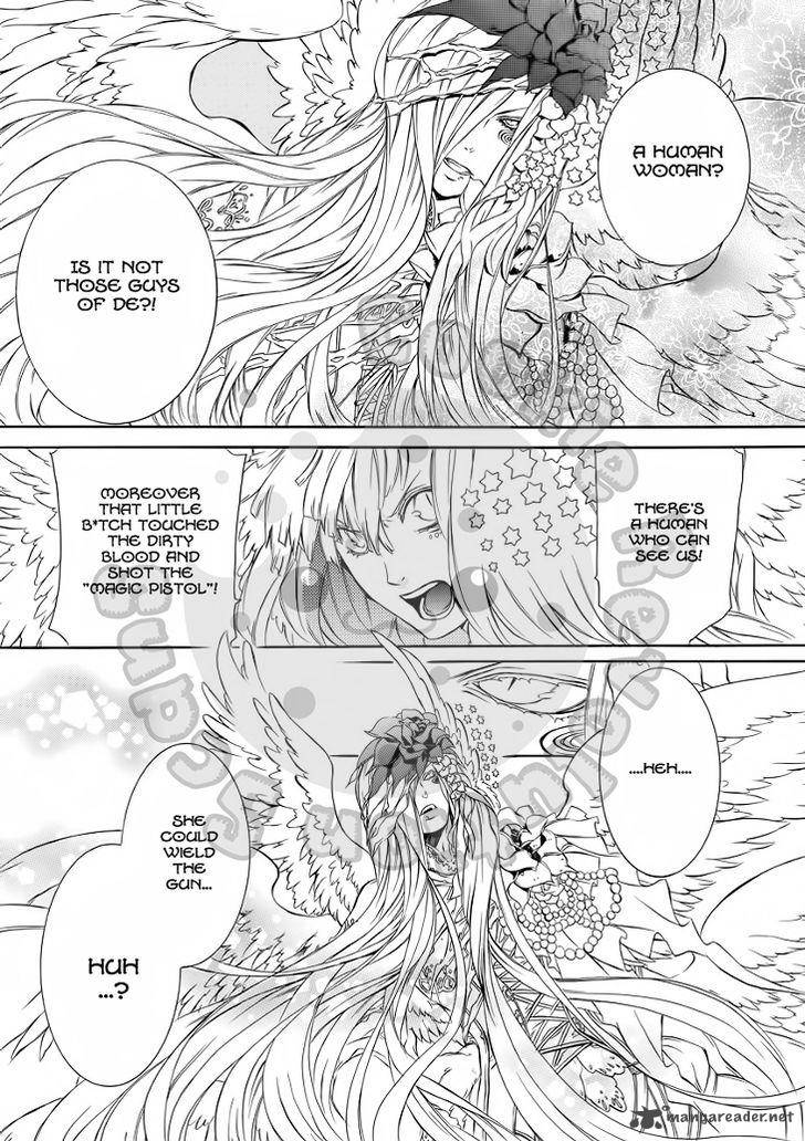 Death Edge 13 13