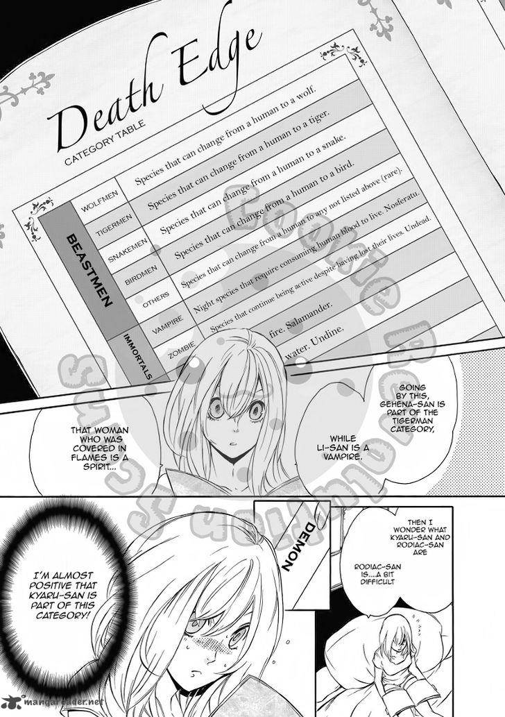 Death Edge 13 22