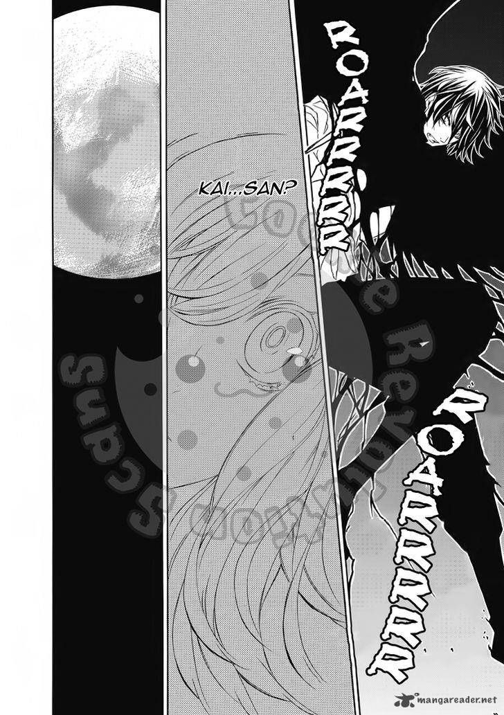 Death Edge 13 25