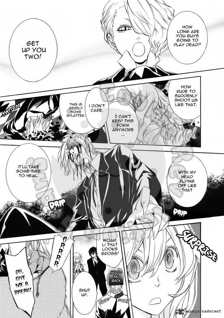 Death Edge 13 5