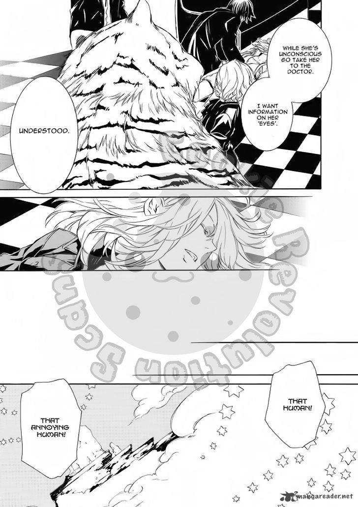 Death Edge 13 9