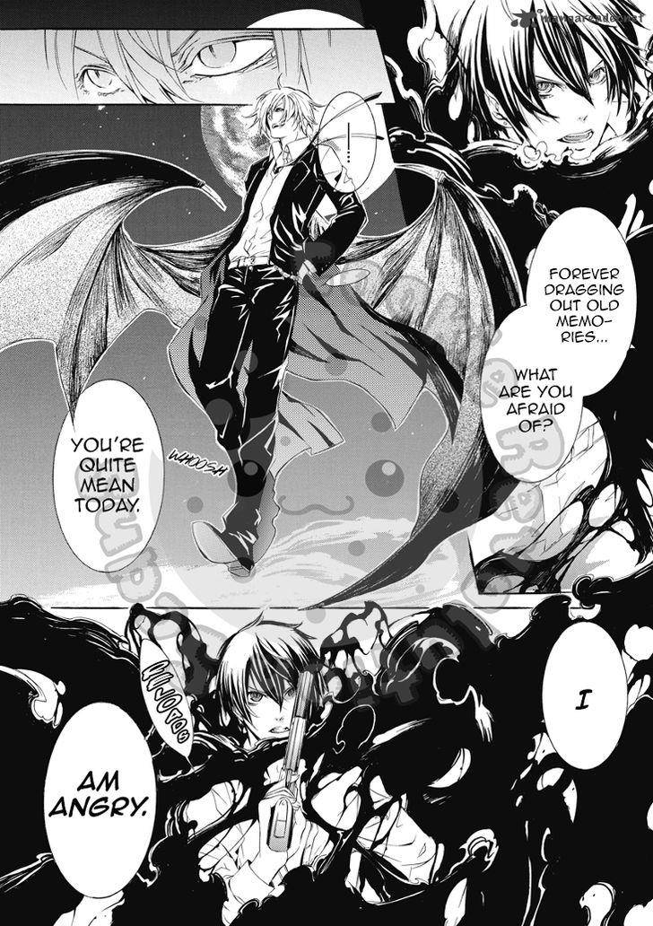 Death Edge 14 10