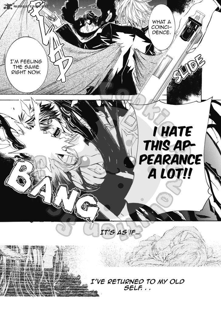 Death Edge 14 11