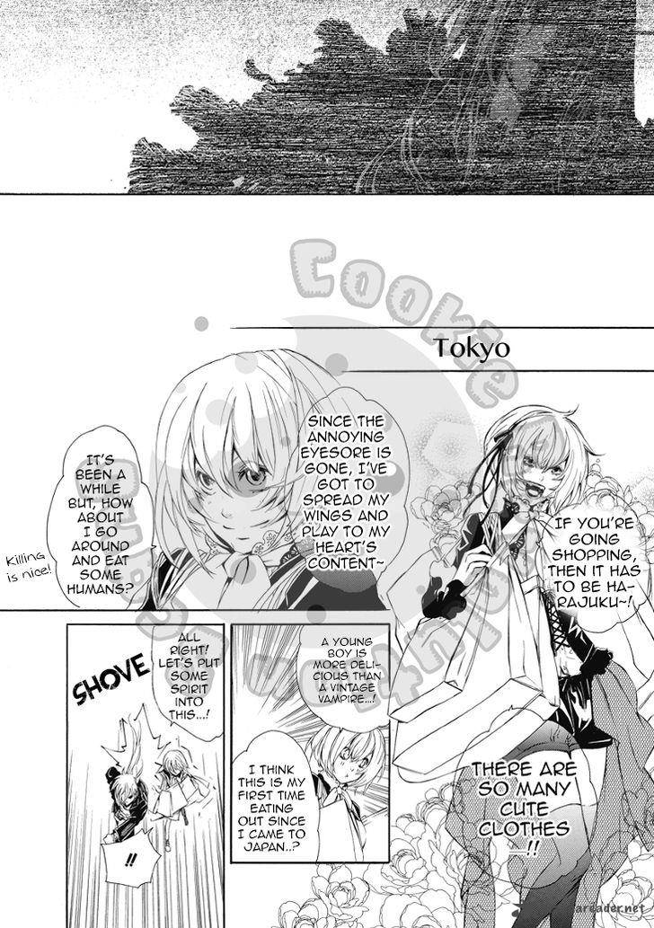 Death Edge 14 12
