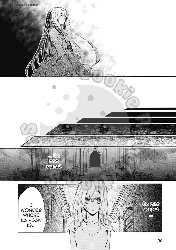 Death Edge 14 18