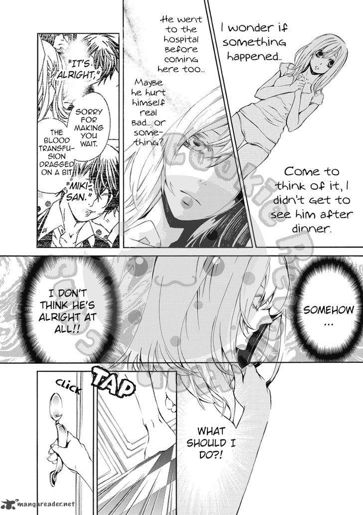 Death Edge 14 6