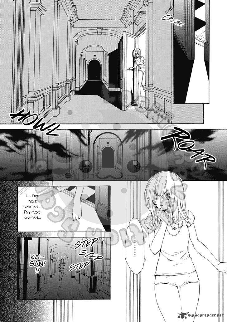 Death Edge 14 7