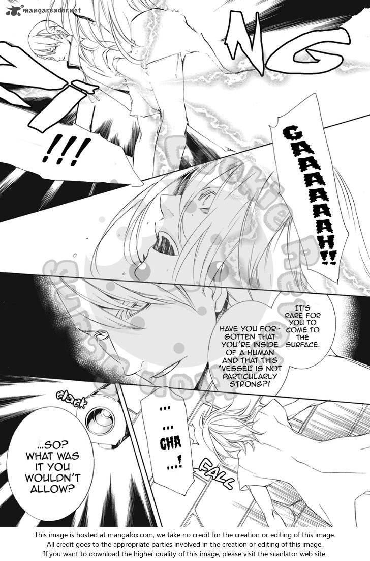 Death Edge 16 13