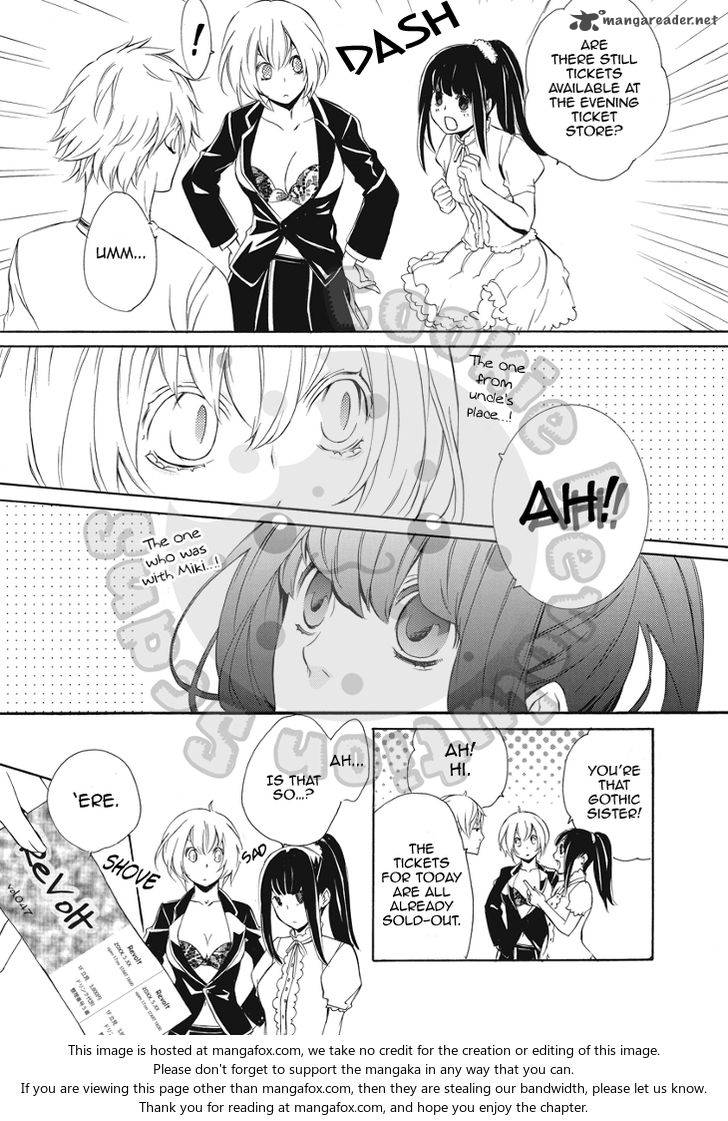 Death Edge 16 5