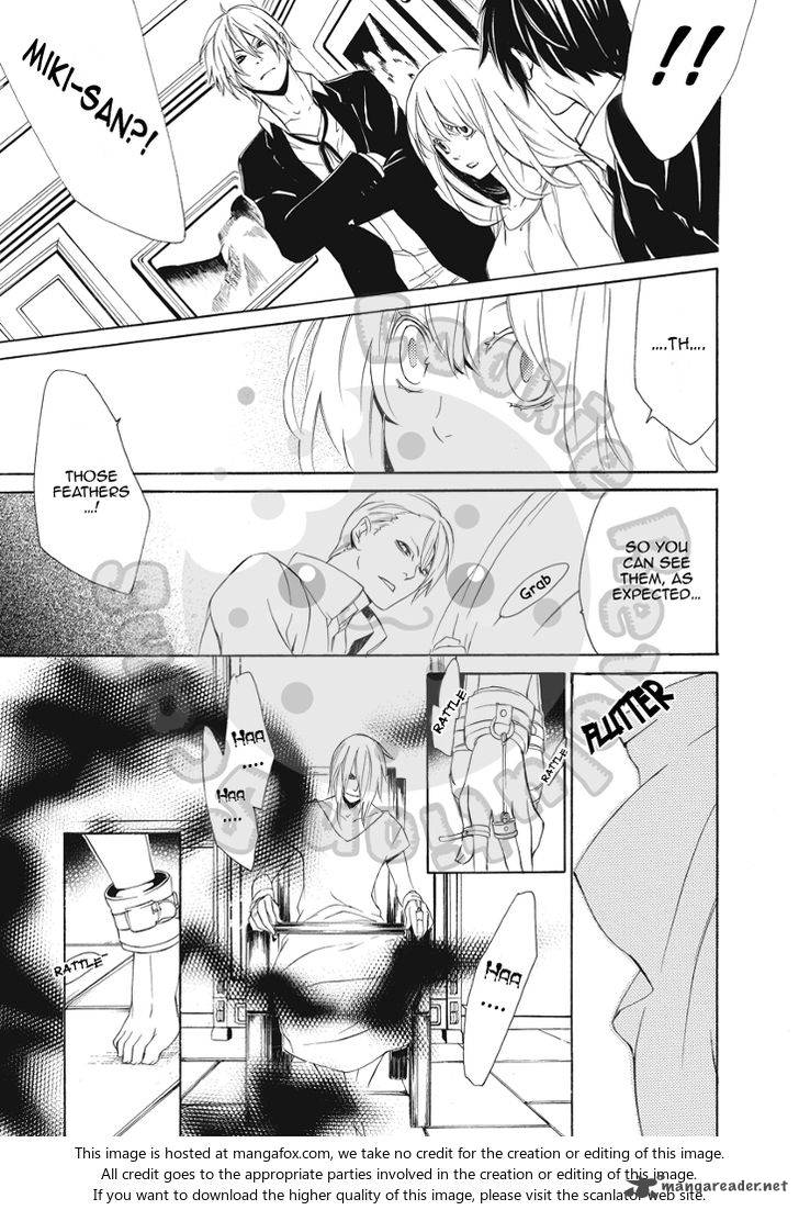 Death Edge 16 9