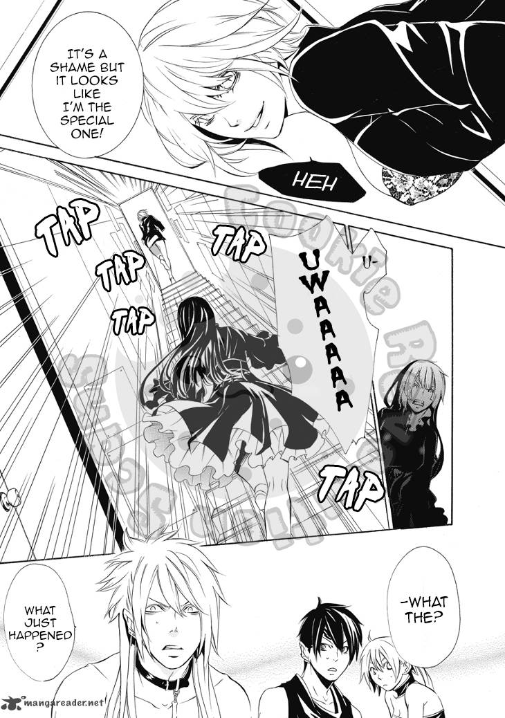 Death Edge 17 27