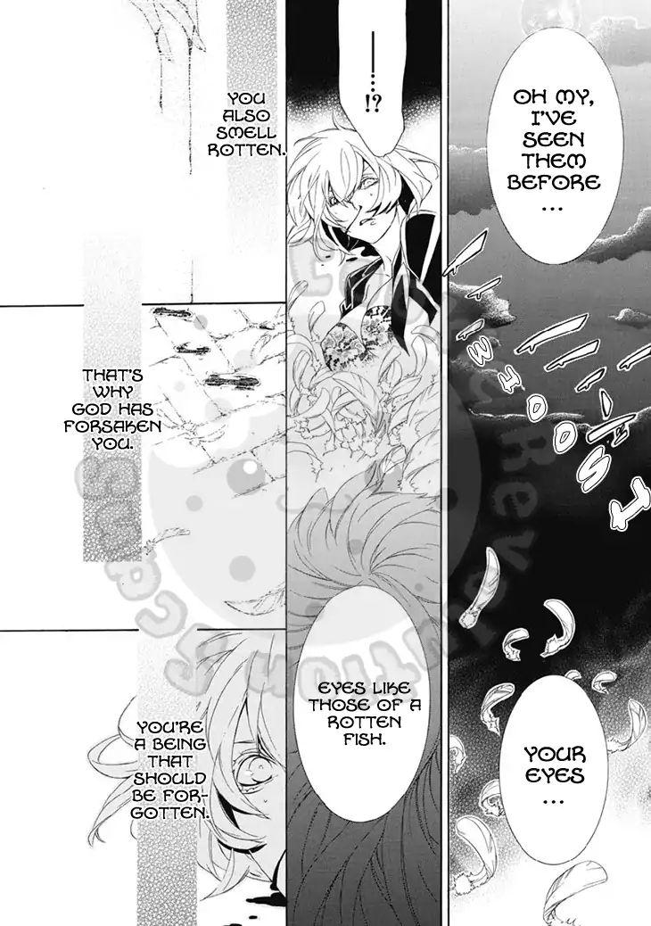 Death Edge 19 2
