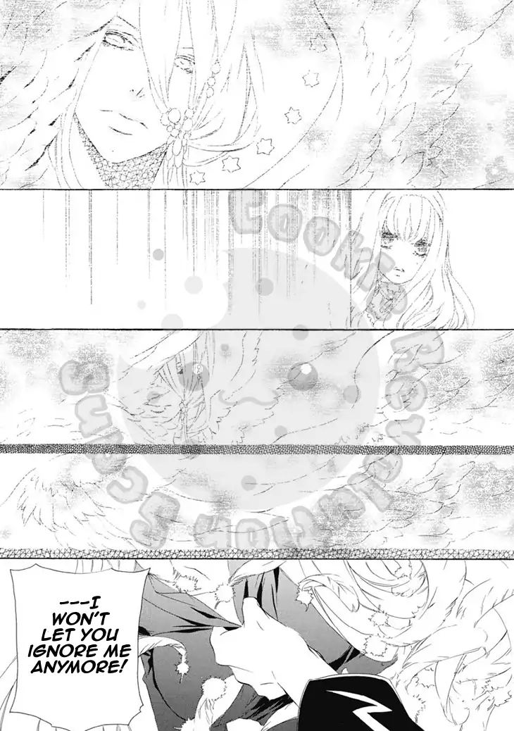 Death Edge 19 5