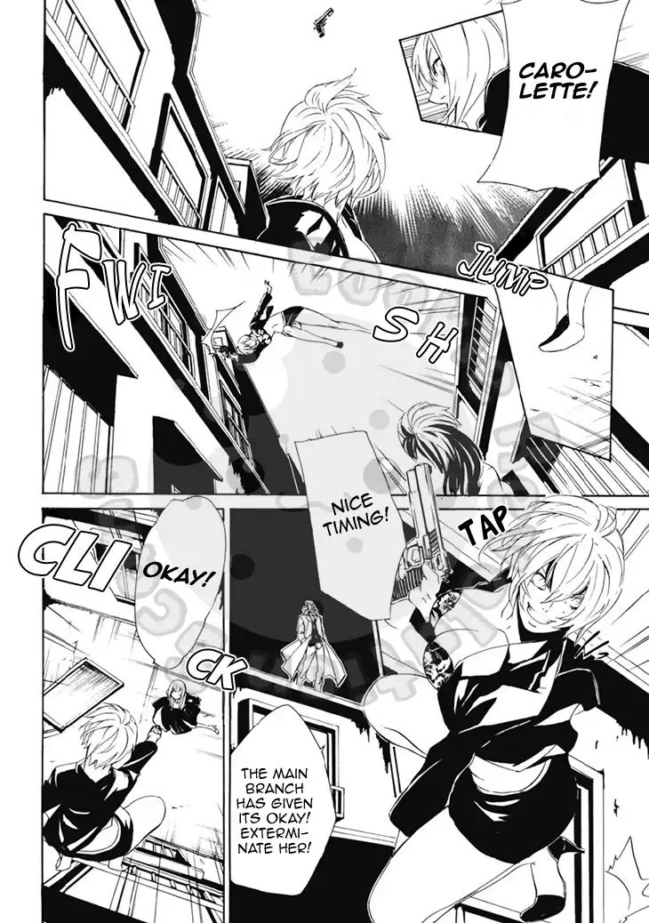 Death Edge 19 6