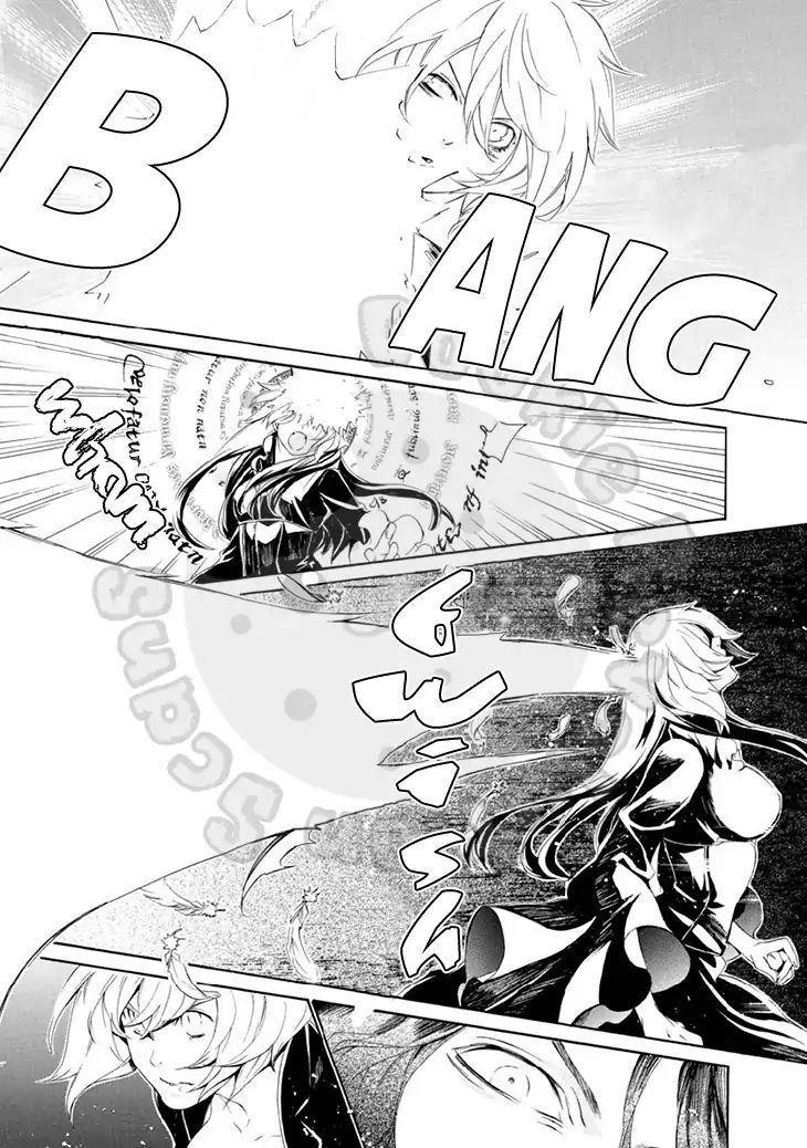 Death Edge 19 7