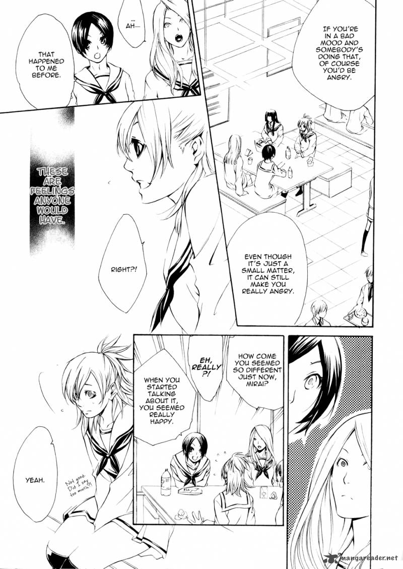 Death Edge 2 14
