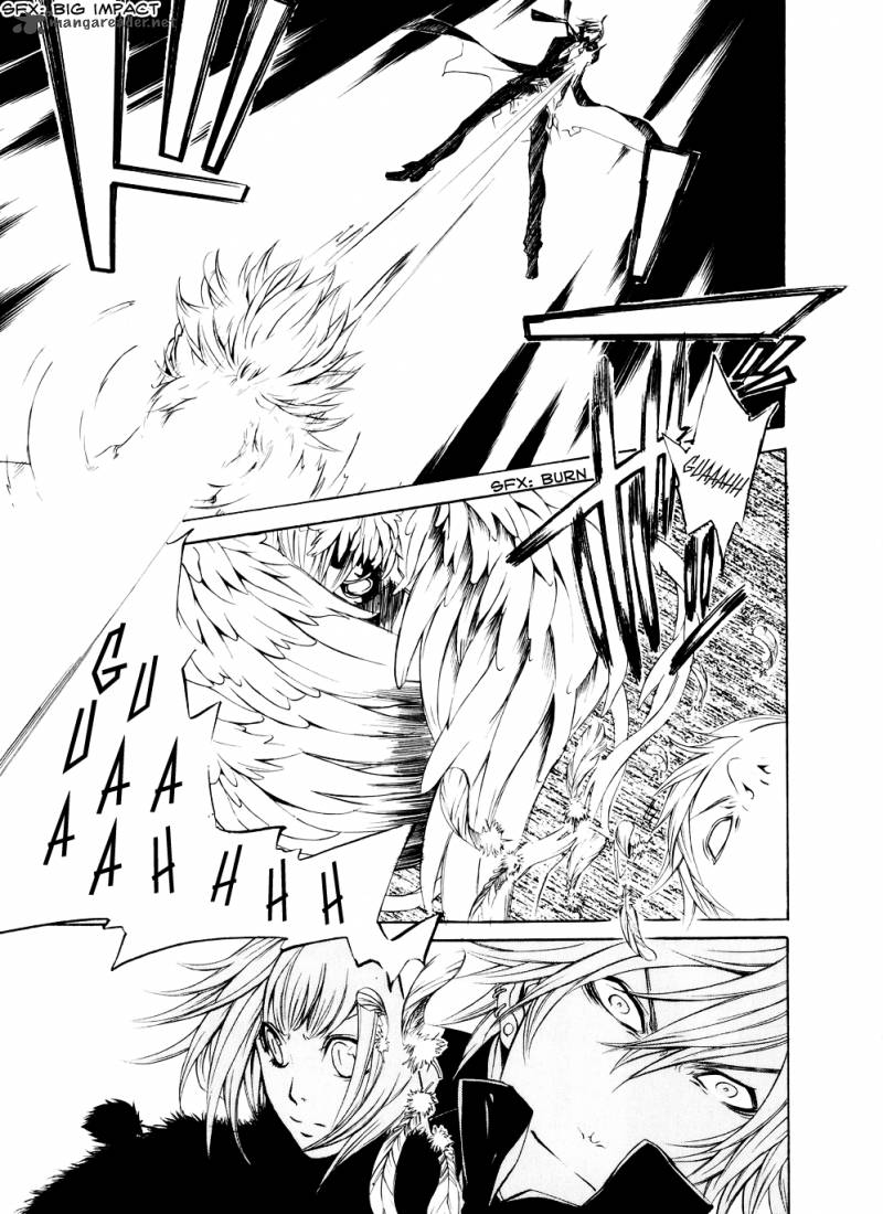 Death Edge 2 32
