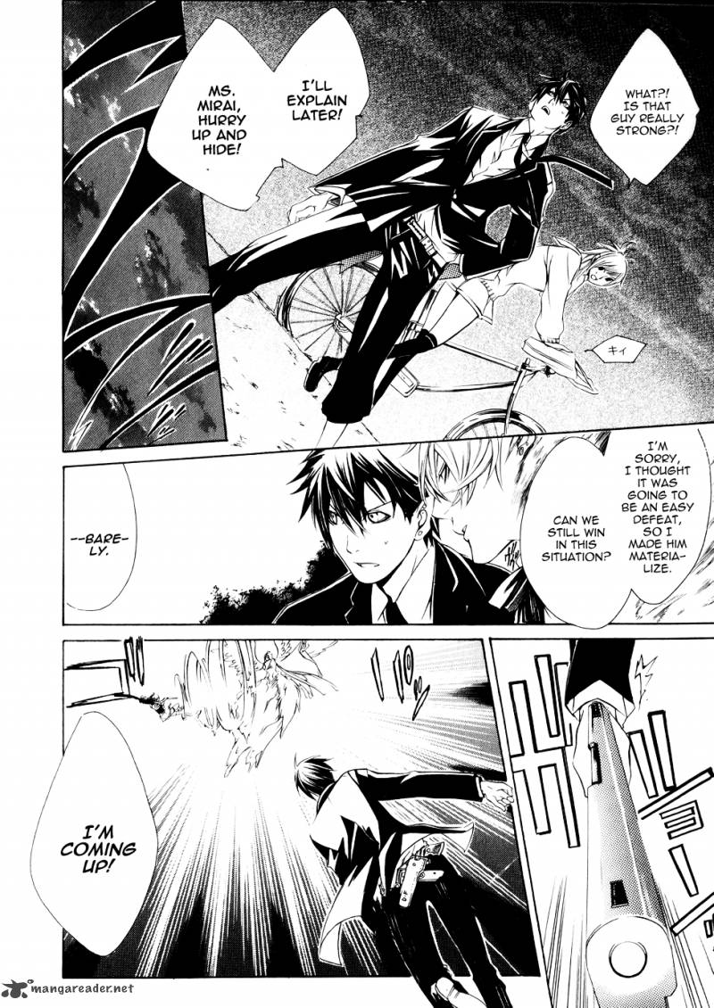 Death Edge 2 35
