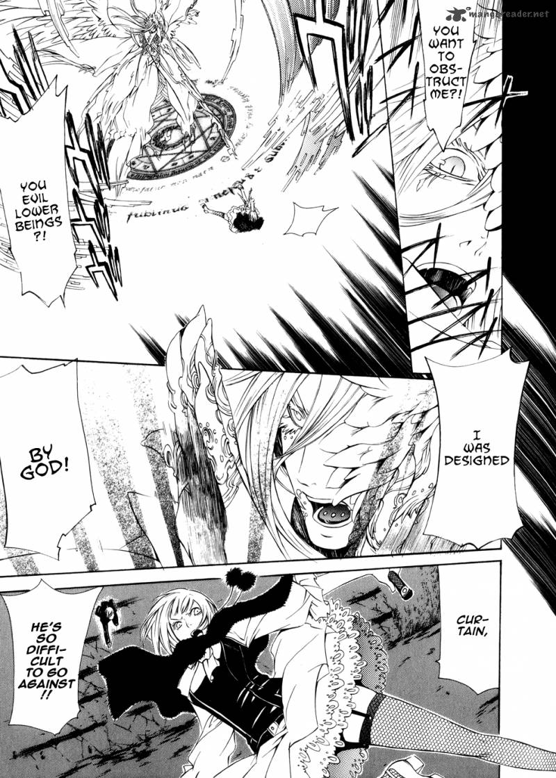 Death Edge 2 36