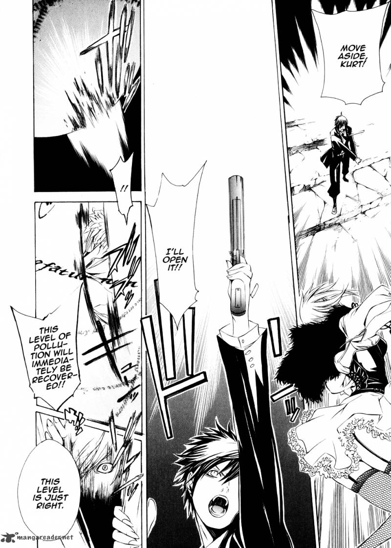 Death Edge 2 37